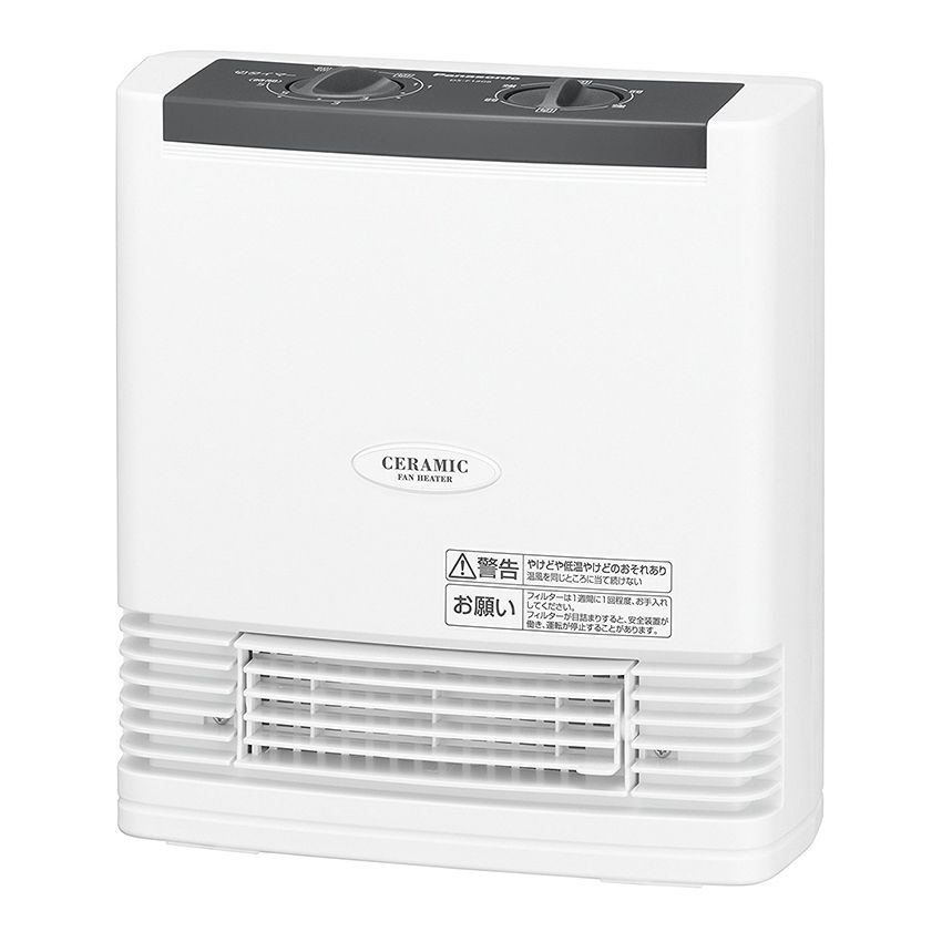 máy sưởi gốm panasonic