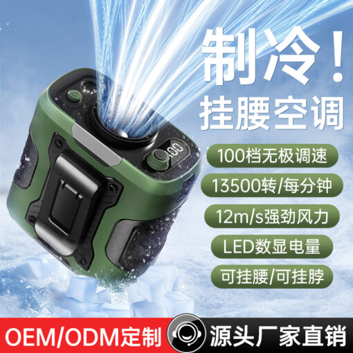 quat deo that lung xiaomi 1