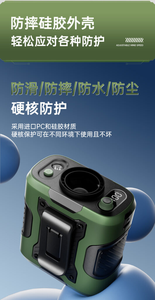 Quạt đeo thắt lưng xiaomi có vỏ làm bằng Silicon chống rơi chống va đập ngoài ra sản phẩm có chất liệu chống trượt chống thấm nước giúp bảo vệ quạt tuyệt đối