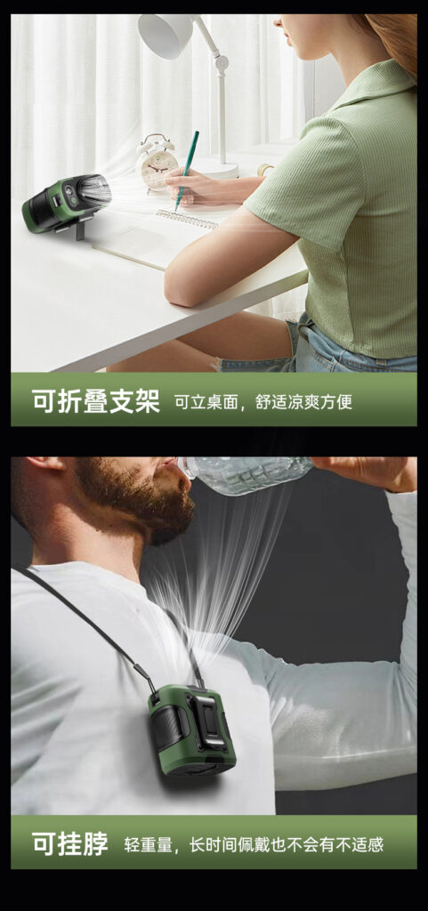 Quạt đeo thắt lưng Xiaomi có thể gấp gọn để bàn, hoặc đeo cổ thoải mái với khối lượng nhẹ không gây khó chịu khi bạn đeo cổ thời glan dài