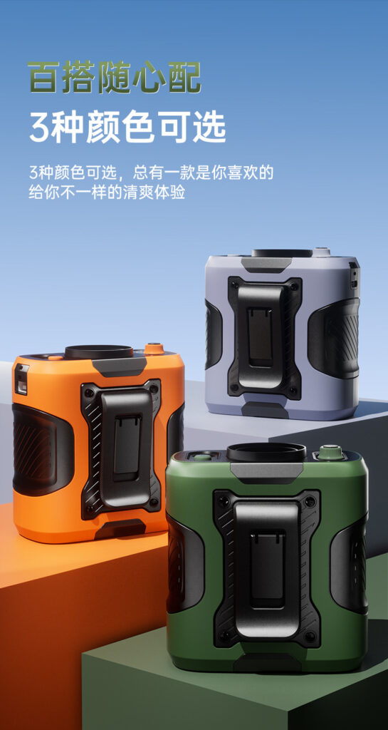 Quạt đeo thắt lưng Xiaomi có 3 màu sắc cho bạn lựa chọn
