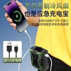 quat deo that lung xiaomi 4