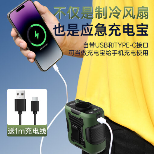 quat deo that lung xiaomi 4