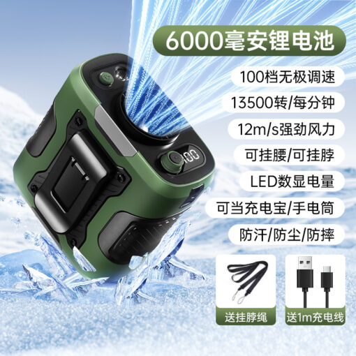 quat deo that lung xiaomi 6