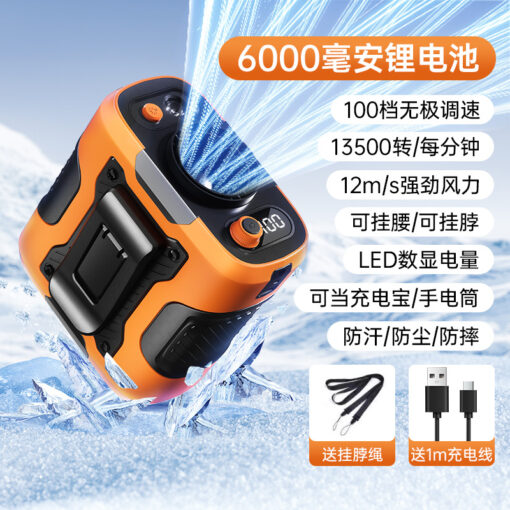 quat deo that lung xiaomi 7