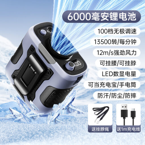 quat deo that lung xiaomi 8