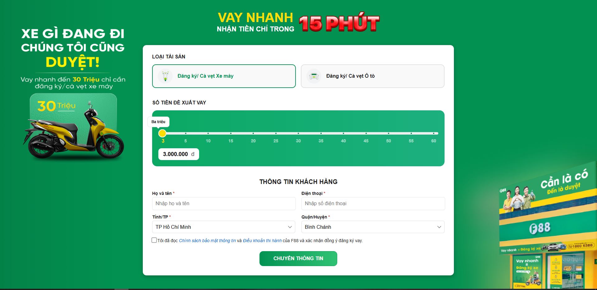 Vay F88 nợ xấu có vay được không? Những điều kiện cần biết